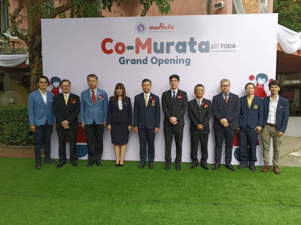 ่่"มูราตะ" จับมือ วิศวะ มช. เปิด"Co-Murata Cafe" สร้างพื้นที่สร้างสรรค์นักศึกษา เรียนรู้เทคโนโลยีนวัตกรรมใหม่ และวัฒนธรรมองค์กรแบบญี่ปุ่น 8 Talknews Online