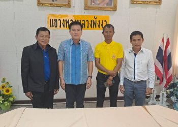 พังงาขยายถนน 4 ช่องจราจร ช่วงศาลหลักเมือง-บ้านนบปริง เปิดเวทีรับฟังความเห็นการนำไม้ออกจากแนวก่อสร้าง