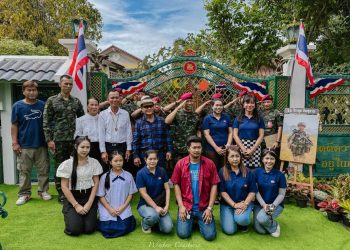 สิงห์บุรี / บริษัทศักดิ์สิทธิ์อัลลอย มอบ “ประตูรั้วผู้กล้า” ให้ครอบครัว พ.ต.จิรายุส อินทุมาน ทหารกล้าสิงห์บุรี