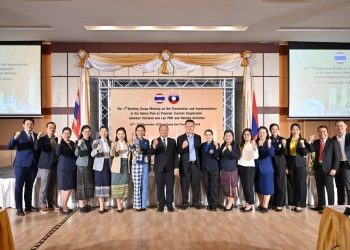 “บึงกาฬ พร้อมแล้ว! ไทย–ลาว ดันท่องเที่ยวข้ามพรมแดนสู่ระดับโลก”