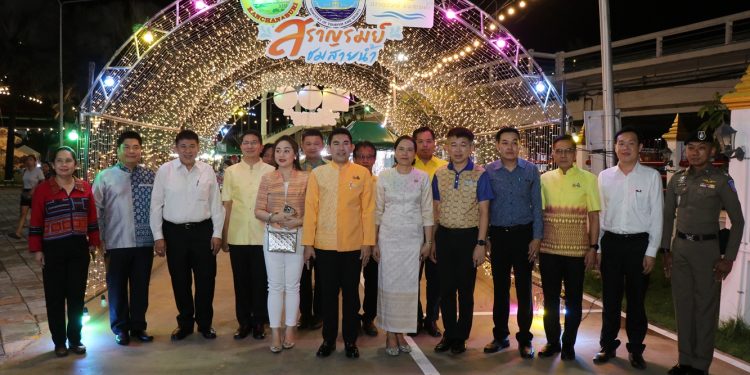 กาญจนบุรี – เริ่มแล้ว งาน “สราญรมย์ ชมสายน้ำ” ผลักดันการท่องเที่ยวหลายมิติ กระตุ้นเศรษฐกิจภายในจังหวัดกาญจนบุรี ในวันที่ 22-24 กันยายน 2568 ที่บริเวณวัดเทวสังฆาราม (วัดเหนือ)