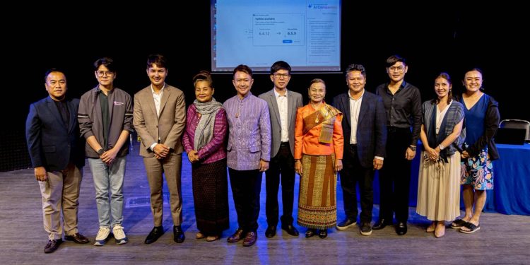 มมส ร่วมกับพันธมิตรยกระดับ "หมอลำ" สู่มาตรฐานอาชีพ 12 มมส ร่วมกับพันธมิตรยกระดับ “หมอลำ” สู่มาตรฐานอาชีพ