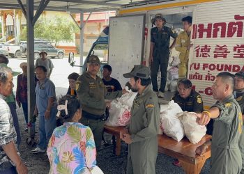 “บิณฑ์” ไม่ทอดทิ้งชาวบางบ่อ นำทีม “มูลนิธิร่วมกตัญญู” มอบถุงยังชีพ จากกรณีน้ำท่วมเมื่อช่วงต้นเดือนที่ผ่านมา