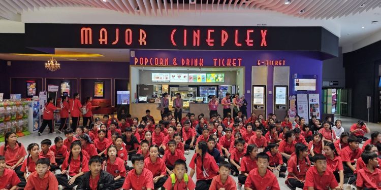 เมเจอร์สาขาไชยแสงสิงห์บุรี จัดกิจกรรม Open House ต้อนรับนักเรียนโรงเรียนพระกุมารเยซู