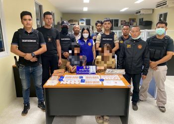 พังงา ชุดปฏิบัติการพิเศษฝ่ายปกครอง “เอราวัณ”จังหวัดพังงา ปฏิบัติการกวาดล้างยาเสพติดจับกุมผู้ต้องหาพร้อมยาบ้ากว่า 1000 เม็ด