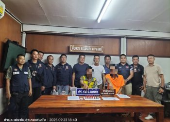 ศป.ปส.จ.แพร่ “สั่งสนธิกำลัง” ดำเนินการล่อซื้อยาเสพติด ของกลางและผู้ต้องหา 3 ราย