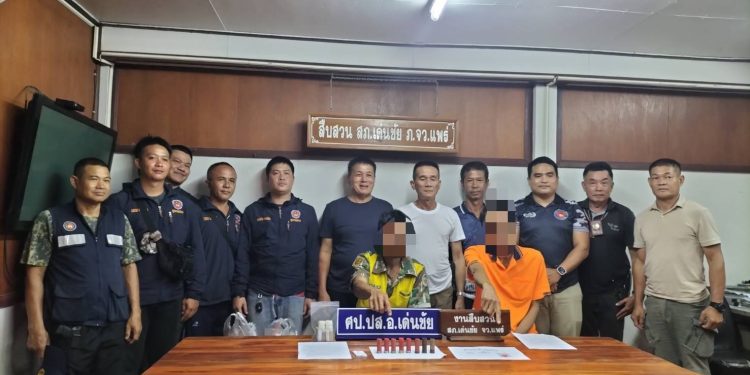 ศป.ปส.จ.แพร่ "สั่งสนธิกำลัง" ดำเนินการล่อซื้อยาเสพติด ของกลางและผู้ต้องหา 3 ราย 12 ศป.ปส.จ.แพร่ “สั่งสนธิกำลัง” ดำเนินการล่อซื้อยาเสพติด ของกลางและผู้ต้องหา 3 ราย