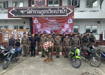 ผู้การเชียงรายเอาจริง! ยึดรถซิ่ง–ท่อดัง ดำเนินคดีรวมถึงผู้ปกครองไม่เว้น