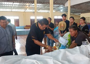 ปราจีนบุรี บรรยากาศงานศพเหยื่อช้างป่าทำร้ายเสียชีวิต