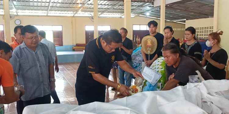ปราจีนบุรี บรรยากาศงานศพเหยื่อช้างป่าทำร้ายเสียชีวิต