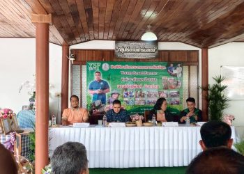 สำนักงานส่งเสริมและพัฒนาการเกษตร ที่ 4 จังหวัดขอนแก่น พร้อมทีมคณะกรรมการคัดเลือกเกษตรกรรุ่นใหม่ ยังสมาร์ทฟาร์มเมอร์ Y S f ดีเด่นระดับเขตประจำปี 2568 17 สำนักงานส่งเสริมและพัฒนาการเกษตร ที่ 4 จังหวัดขอนแก่น พร้อมทีมคณะกรรมการคัดเลือกเกษตรกรรุ่นใหม่ ยังสมาร์ทฟาร์มเมอร์ Y S f ดีเด่นระดับเขตประจำปี 2568