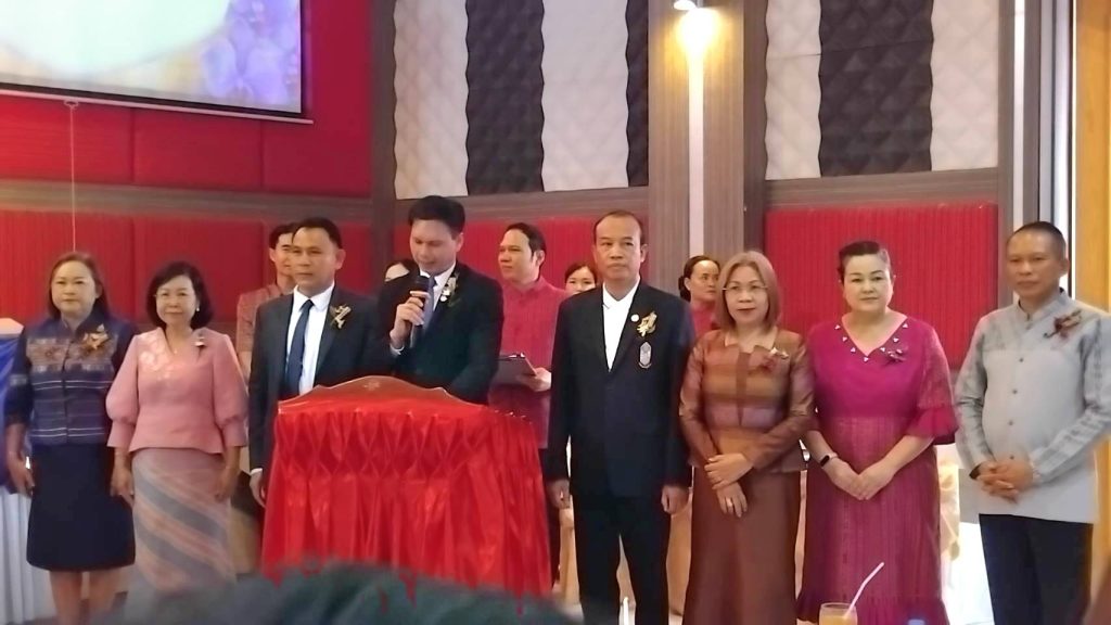กาฬสินธุ์ชื่นชมผู้การมนตรีรับรางวัลเสมาสดุดี ผู้ทำคุณประโยชน์ด้านการศึกษา 12 Talknews Online
