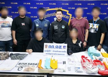 ดส.รวบ เอเย่นต์ หัวพอร์ตซอมบี้ แกะรอยขยายผล ล่อจับเจ้าของยานรก ชาวสิงคโปร์ พร้อมแฟนสาว ยึดทรัพย์และของกลางอื้อ