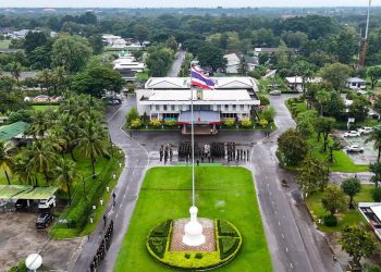 (สุรินทร์) มทบ.25 จัดกิจกรรมเคารพธงชาติไทยและร้องเพลงชาติไทย เนื่องในวันพระราชทานธงชาติไทย 28 กันยายน (Thai National Flag Day) ประจำปี 2568