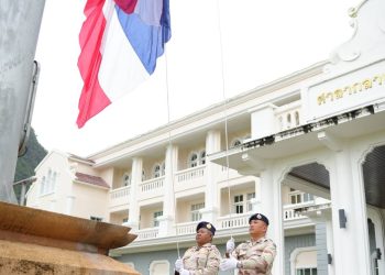 ผู้ว่าฯพังงา นำข้าราชการเคารพธงชาติ ร้องเพลงชาติ เนื่องใน วันพระราชทานธงชาติไทย 28 กันยายน 108 ปี