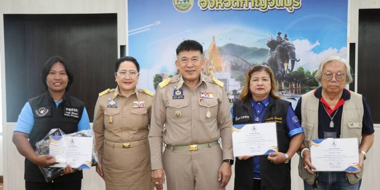 กาญจนบุรี – สำนักงานประชาสัมพันธ์จังหวัดกาญจนบุรี จัดประชุมโครงการประชาสัมพันธ์การดำเนินงานตามนโยบายของรัฐบาล และติดตามผลงานตามแผนปฏิบัติราชการของจังหวัดกาญจนบุรี ครั้งที่ 8/2568
