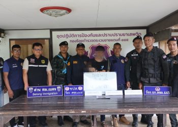 เบตง หยามเจ้าหน้าที่ ซื้อขายยาบ้าหน้าป้อมจุดบริการนักท่องเที่ยวด่านพรมแดนเบตง ถูกรวบ 1 หนีรอด 1 รับสารภาพนัดส่งครั้งแรก