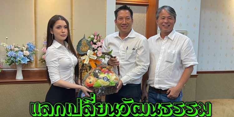 โรงเรียนนานาชาติเซ็นต์เฮเลียร์-เบรลาร์ด จับมือเทศบาลนครลำปาง เดินหน้าความร่วมมือแลกเปลี่ยนนักเรียน-วัฒนธรรม 12 โรงเรียนนานาชาติเซ็นต์เฮเลียร์-เบรลาร์ด จับมือเทศบาลนครลำปาง เดินหน้าความร่วมมือแลกเปลี่ยนนักเรียน-วัฒนธรรม