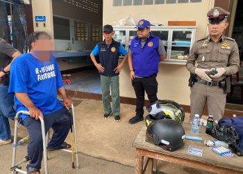 กาญจนบุรี – หนุ่มพิการขับขี่ จยย.ไปรับยานรกที่ชายแดนสังขละบุรี กลับไปจำหน่ายให้ลูกค้าที่ กทม.สุดท้ายโดนรวบคาด่าน ของกลางยาบ้า 1 หมื่นเม็ด ไอซ์ หนัก 726 กรัม เพิ่งพ้นโทษปี 64