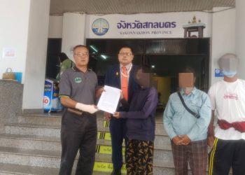 สกลนคร สาวร้องขอความเป็นธรรมถูก 6 ล้อชนสาหัสกลับเป็นฝ่ายถูกแจ้งข้อหา