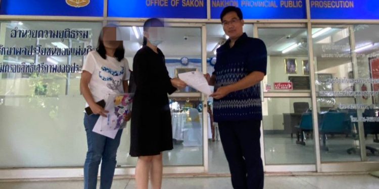 สกลนคร ญาติสาวนักวิ่งเสียชีวิตที่นครพนมร้องอัยการช่วยอ้างจัดงานไม่มีความพร้อม