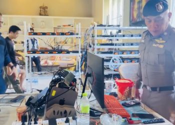 ตำรวจเชียงราย รวบ 4 คนจีน เช่าบ้านกลางเมืองเชียงราย พร้อมคอมพิวเตอร์ และอุปกรณ์อิเล็กทรอนิกส์จำนวนมาก