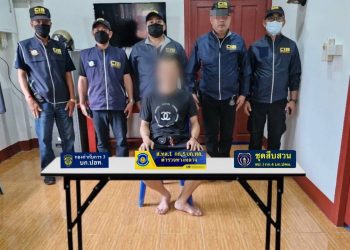 ตำรวจสอบสวนกลางรวบ 2 เจ้าของบัญชีแบล็กเมล์คลิปลับ เรียกเงินเหยื่อกว่า 6 แสนบาท