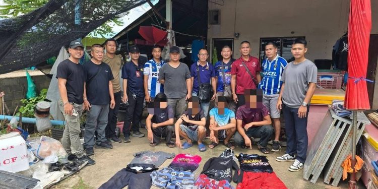 ปราจีนบุรี – ตำรวจ สภ.ประจันตคาม ขอให้ประชาชนเข้าใจในระบบการทำงานของเจ้าหน้าที่ตำรวจ