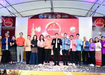 เริ่มแล้ว เทศกาลอาหารล้านนาตะวันออก ครั้งที่ 2 โชว์เสน่ห์รสชาติ–วัฒนธรรม กระตุ้นเศรษฐกิจ 4 จังหวัดเหนือบน