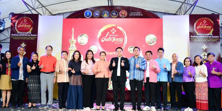 เริ่มแล้ว เทศกาลอาหารล้านนาตะวันออก ครั้งที่ 2 โชว์เสน่ห์รสชาติ–วัฒนธรรม กระตุ้นเศรษฐกิจ 4 จังหวัดเหนือบน