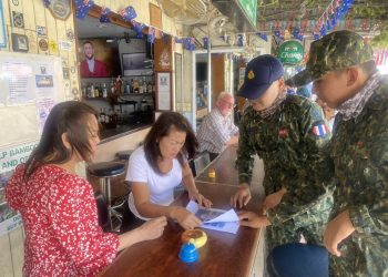 ผวจ.กาญจน์สั่งปูพรมค้นหาหนุ่มเมืองผู้ดี วัย 19 ปี