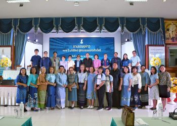 ร.ร.นารีรัตน์ จ.แพร่ เตรียมจัดงาน “105 ปี นารีรัตน์ สู่ศตวรรษแห่งศักดิ์ศรี” เฉลิมฉลองวาระสำคัญก้าวเข้าสู่ปีที่ 105 ปี