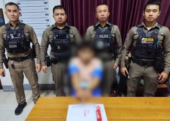 ตำรวจ สภ.เมืองเชียงราย จับหนุ่มขับรถแหกด่าน พุ่งชนจุดสกัด พบยาบ้า 15 เม็ด