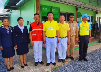 (สุรินทร์) รับแล้วเงินเยียวยา จากสถานการณ์เหตุการณ์ไม่สงบในพื้นที่ชายแดนไทย -กัมพูชา จำนวนเงิน 352 ล้านบาท