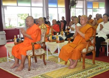 น่าน-ประกอบพิธีพระราชทานน้ำหลวงอาบศพ และบำเพ็ญกุศลศพ “เจ้าสร้อยไข่มุก ณ น่าน”