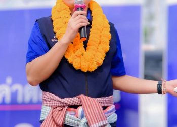 “กฤติเดช สันติวชิระกุล” อดีต​ ส.ส.ตั้ม พรรคภูมิใจไทย “ผมเลือกเส้นทางนี้ ไม่ใช่เพราะอยากมีตำแหน่ง แต่เพราะอยากเห็นบ้านเกิดของเราเติบโตและก้าวหน้า