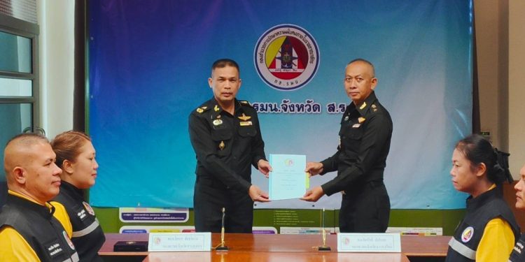 สุรินทร์ กอ.รมน.จังหวัดสุรินทร์ กระทำพิธีรับ–ส่งหน้าที่ และมอบการบังคับบัญชา รอง ผอ.รมน. จังหวัดสุรินทร์ (ท.)