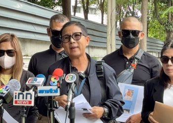 ผู้เสียหายแก๊ง “นุ่นหวยทิพย์” ร้อง ปปป.เอาผิดตำรวจไซเบอร์ล่าช้า เสียหายกว่า 300 ล้าน พบโยงนักการเมือง-เส้นเงินถึงพรรคดัง