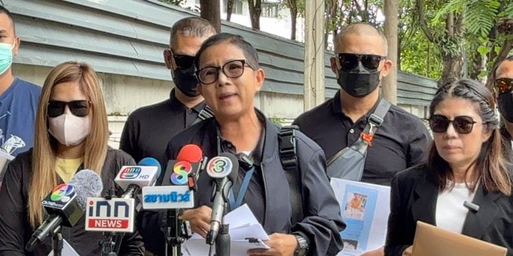 ผู้เสียหายแก๊ง “นุ่นหวยทิพย์” ร้อง ปปป.เอาผิดตำรวจไซเบอร์ล่าช้า เสียหายกว่า 300 ล้าน พบโยงนักการเมือง-เส้นเงินถึงพรรคดัง