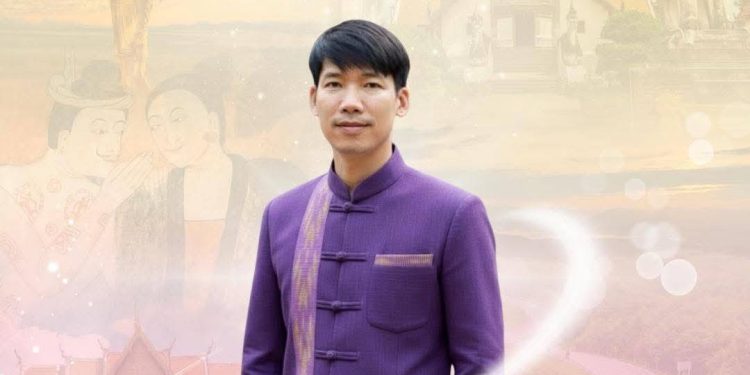 น่าน-ยินดีต้อนรับประชาสัมพันธ์จังหวัด คนใหม่