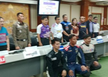 จังหวัดอุตรดิตถ์ แถลงข่าว UTTARADIT RACING CAR THAILA