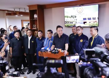 นายกรัฐมนตรี/ผอ.รมน. นำคณะฝ่ายความมั่นคงติดตามสถานการณ์ชายแดนใต้ ย้ำรัฐบาลพร้อมสนับสนุนทุกมิติ เพื่อให้ประชาชนอยู่ร่วมกันอย่างปลอดภัยและมั่นคง