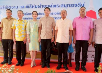 พ่อเมืองปากน้ำ เป็นประธานเปิดงานนมัสการองค์พระสมุทรเจดีย์และงานกาชาดจังหวัดสมุทรปราการ ประจำปี 2568 ด้านผู้ว่าหลังลั่นฆ้องชัยเสร็จยังเก็บฆ้องเอง
