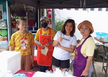 สิงห์บุรี / คุณเสวก – คุณวรรณา รัตนอำภา ร้านช.บุญเลิศ – นานาอะไหล่ บ้านตระกูลปาน อ.อรวรรณ และเพื่อน มรภ.เทพสตรี ร่วมตั้งโรงทาน-มอบเงินช่วยเหลือผู้พิการและคนท้อง น้อมรำลึกในหลวง รัชกาลที่ 9