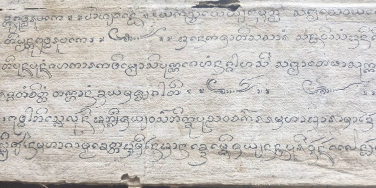 ทีมม้าแก่สืบชีพคัมภีร์ใบลาน “พุทธาภิเศก” 12 ทีมม้าแก่สืบชีพคัมภีร์ใบลาน “พุทธาภิเศก”
