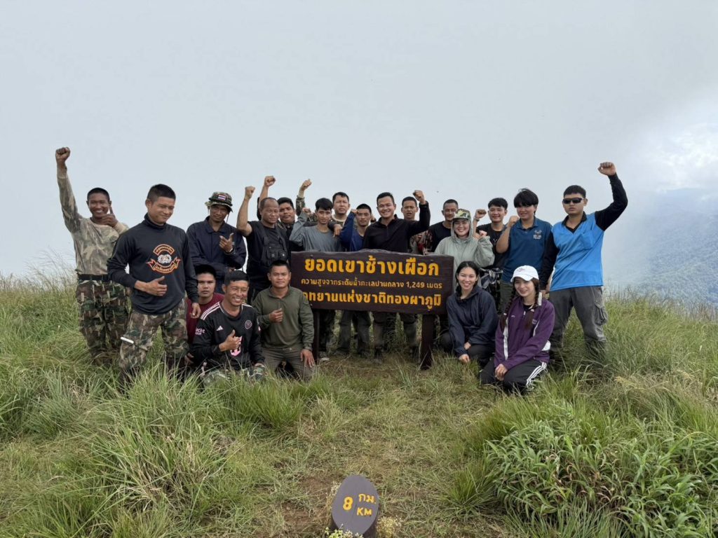 กาญจนบุรี - หน.อช.ทองผาภูมิ ประกาศเปิดการท่องเที่ยวเดินศึกษาเส้นทางธรรมชาติระยะไกล เขาช้างเผือก ปี 2569 เริ่ม 1 พ.ย.นี้ 13 Talknews Online