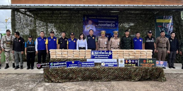 หนองคาย เข้ม สน.เรือหนองคาย บูรณาการตรวจยึดยาบ้า ลักบอบนำเข้าจากประเทศเพื่อนบ้าน กว่า 1 ล้านเม็ด 12 หนองคาย เข้ม สน.เรือหนองคาย บูรณาการตรวจยึดยาบ้า ลักบอบนำเข้าจากประเทศเพื่อนบ้าน กว่า 1 ล้านเม็ด