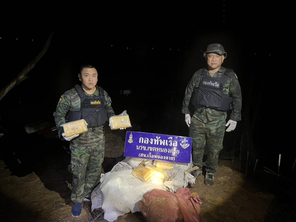 หนองคาย เข้ม สน.เรือหนองคาย บูรณาการตรวจยึดยาบ้า ลักบอบนำเข้าจากประเทศเพื่อนบ้าน กว่า 1 ล้านเม็ด 13 Talknews Online