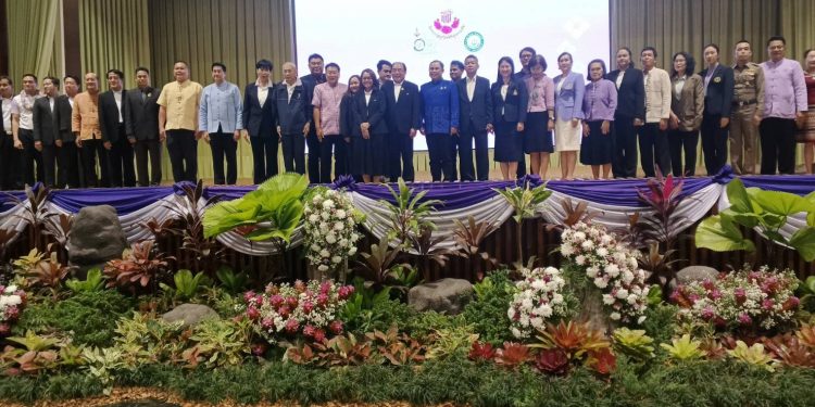 ปลื้มปิติ พระเทพฯ พระราชทาน หัวข้อวิชาการ “ทรัพยากรไทย :หนดูทรัพย์สิ่งสินตน พร้อมงานเกษตรแม่โจ้ 4-10 พฤศจิกายนคาดเงินสะพัดร้อยล้าน