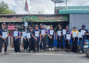 สิงห์บุรี / ค่ายบางระจัน เดินหน้าขับเคลื่อนนโยบาย “คนละครึ่งพลัส” ประชาสัมพันธ์เชิงรุกถึงทุกครัวเรือน